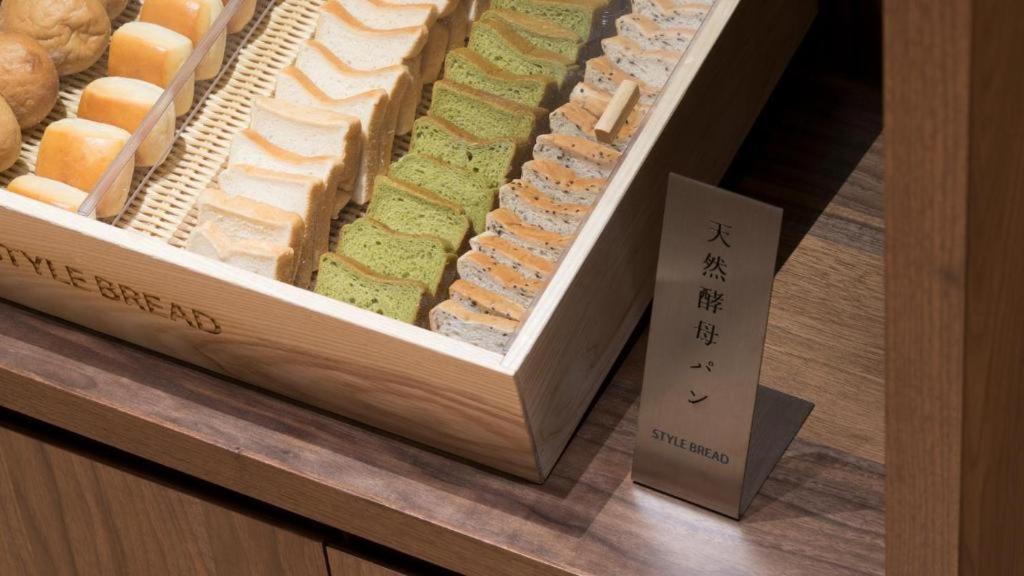 Rihga Place Kyoto Shijo Karasuma Zewnętrze zdjęcie