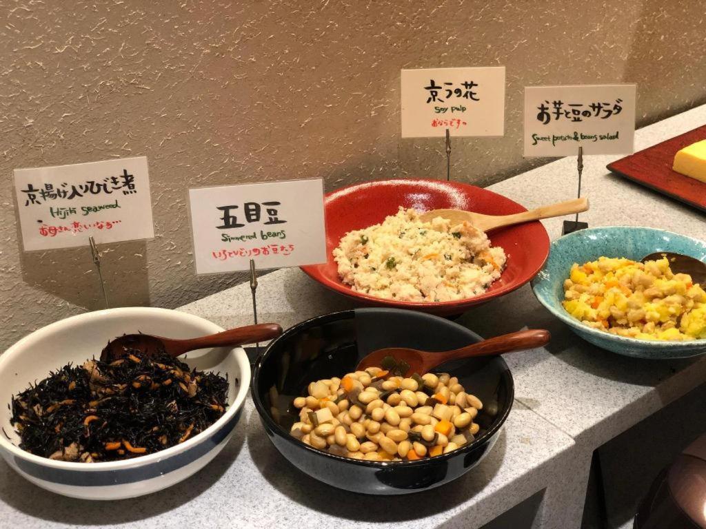 Rihga Place Kyoto Shijo Karasuma Zewnętrze zdjęcie