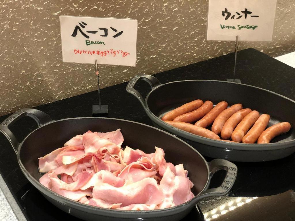 Rihga Place Kyoto Shijo Karasuma Zewnętrze zdjęcie