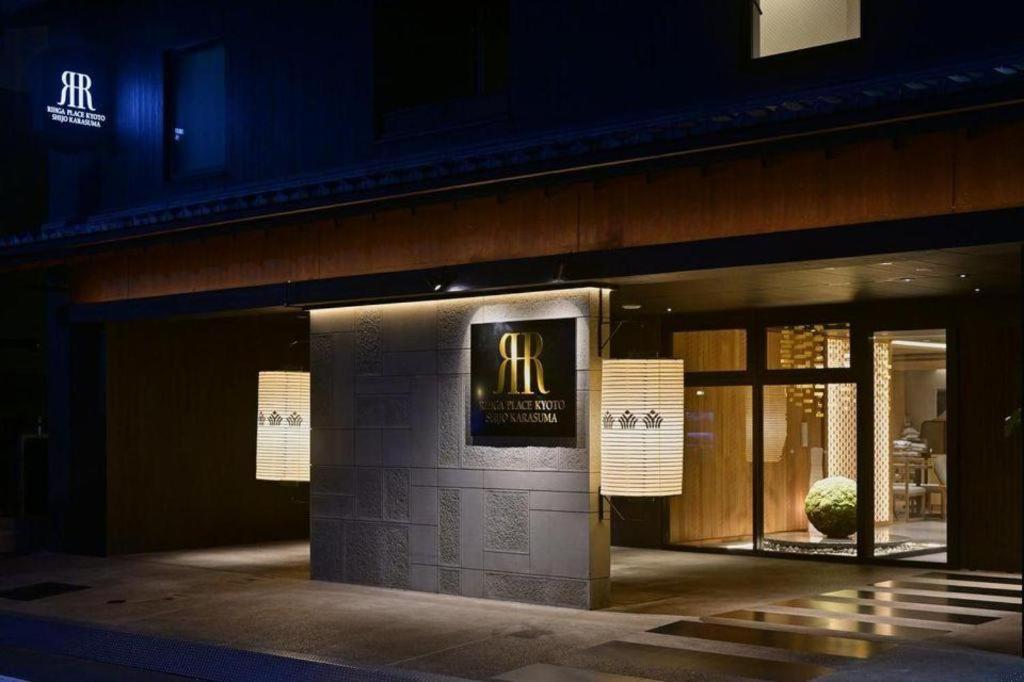 Rihga Place Kyoto Shijo Karasuma Zewnętrze zdjęcie